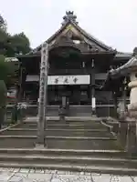岐阜善光寺の本殿・本堂