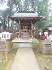 一言主神社(茨城県)