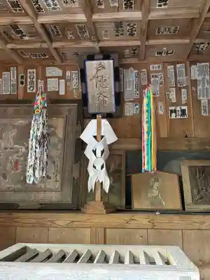 戸隠神社奥社(長野県)