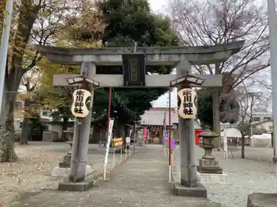 相模原氷川神社の鳥居