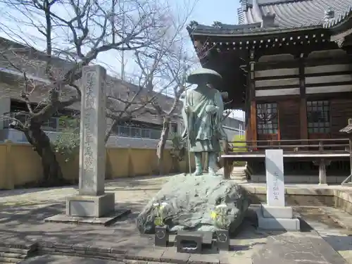 寳幢院(東京都)