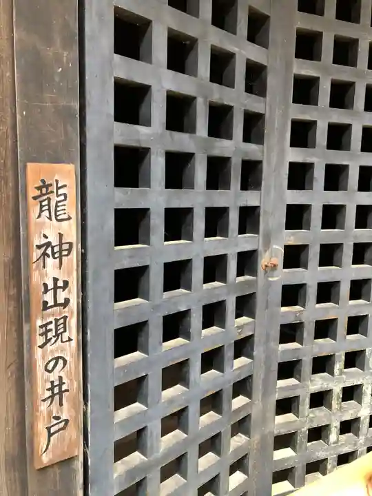 談山神社(奈良県)