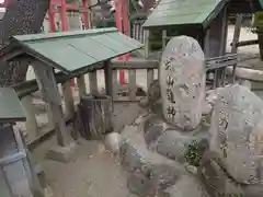 鳥出神社(三重県)