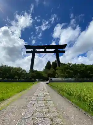 大斎原（熊野本宮大社旧社地）(和歌山県)