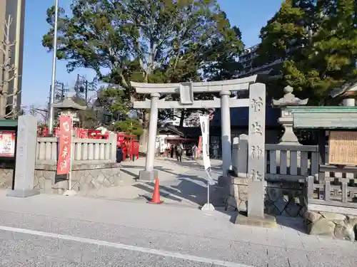 菅生神社の鳥居