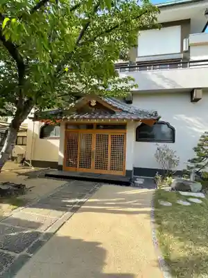 法園寺の本殿・本堂