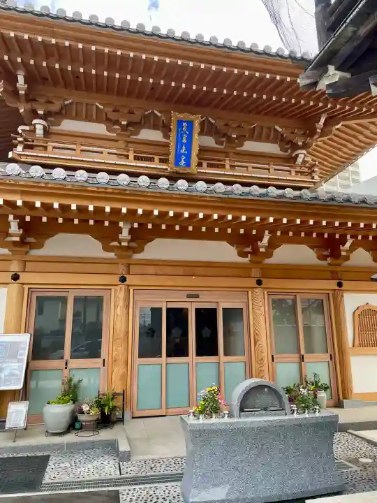 成就院の{uncategorized: "未分類", other: "その他", undefined: "問題あり", building: "その他建物", grave: "お墓", sacred_gate: "鳥居", guardian: "狛犬", statue: "像", buddha: "仏像", history: "歴史", nature: "自然", garden: "庭園", animal: "動物", pagoda: "塔", temizu: "手水舎", mountain_gate: "山門・神門", sanctuary: "本殿・本堂", subordinate: "末社・摂社", art: "芸術", scenery: "景色", jizo: "地蔵", ema: "絵馬", goshuin: "御朱印", omikuji: "おみくじ", items: "授与品その他", amulet: "お守り", goshuincho: "御朱印帳", eats: "食事", festival: "お祭り", votive_dance: "神楽", shichigosan: "七五三参", wedding: "結婚式", experience: "体験その他", initially: "初詣", around: "周辺", anti_infection: "感染症対策"}