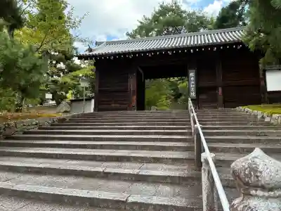 知恩院(京都府)