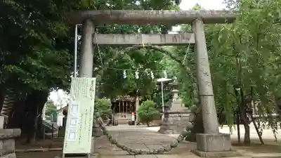 諏訪神社(東京都)