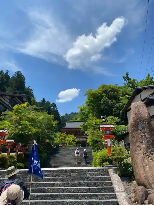 鞍馬寺(京都府)