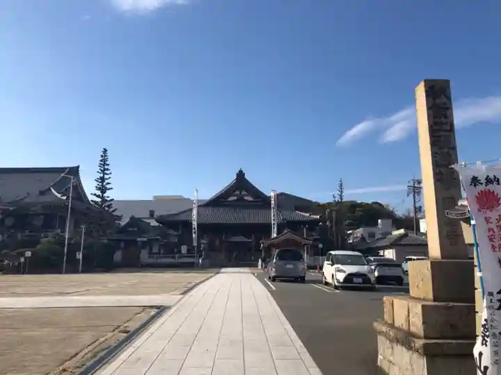 秋葉山圓通寺の本殿・本堂