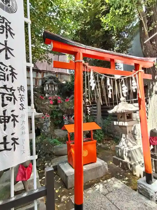 飛木稲荷神社(東京都)