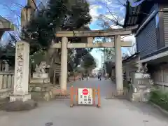 大國魂神社の鳥居