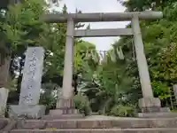 産千代稲荷神社(東京都)