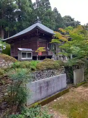 三角寺(愛媛県)