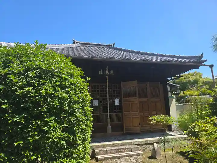 光源院(京都府)