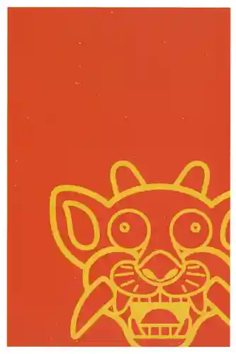 根香寺(香川県)