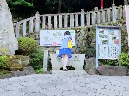 犬山寂光院の手水舎