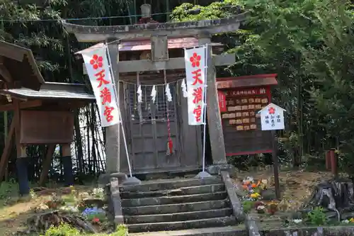 神炊館神社 ⁂奥州須賀川総鎮守⁂の末社