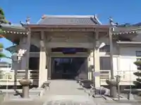 直心院光明寺(愛知県)