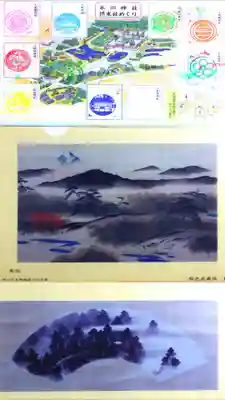 武蔵一宮氷川神社の授与品その他