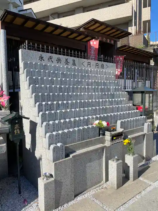 萬徳寺(神奈川県)