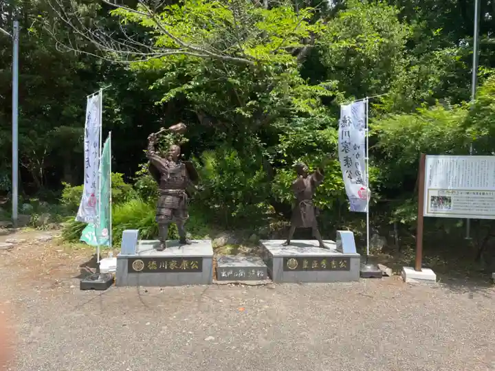 元城町東照宮(静岡県)