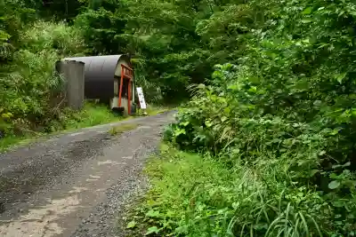 高龍神社(新潟県)