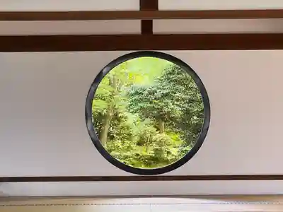 源光庵(京都府)