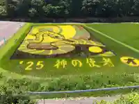 日吉神社(福井県)