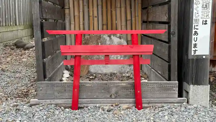 七重浜海津見神社(北海道)