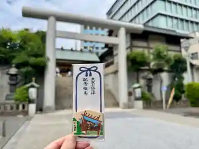 芝大神宮(東京都)