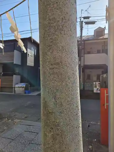 稲荷神社(神奈川県)