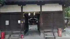 倉掛神社(京都府)