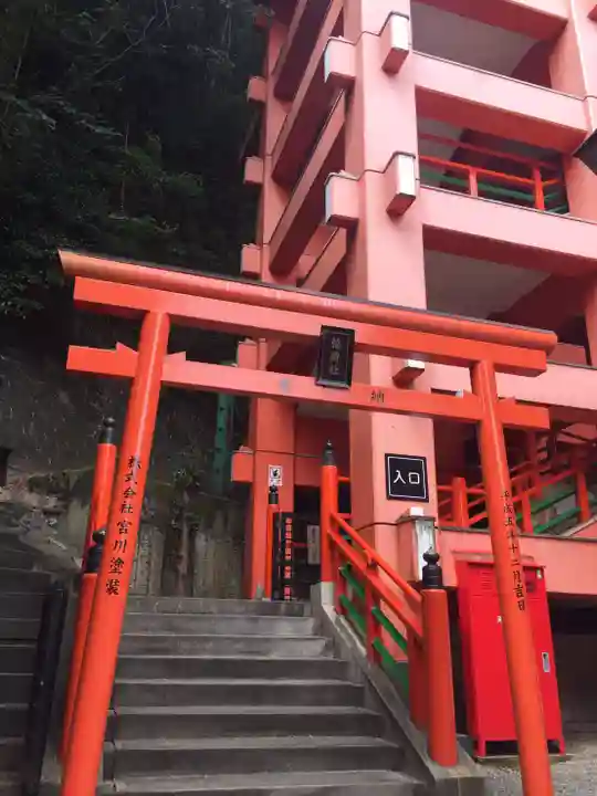 草戸稲荷神社の鳥居