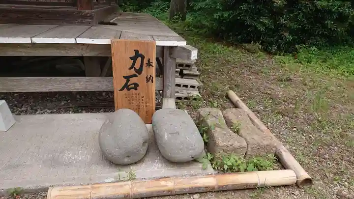 網戸神社のその他建物
