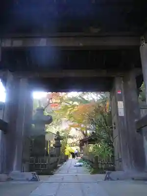 安國論寺（安国論寺）の山門・神門
