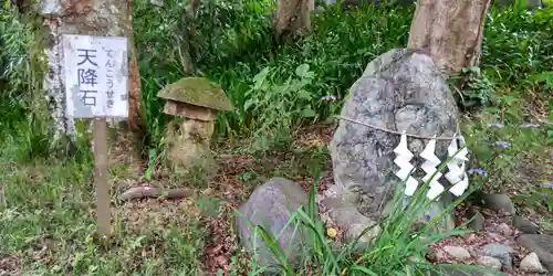 高尾山麓氷川神社(東京都)