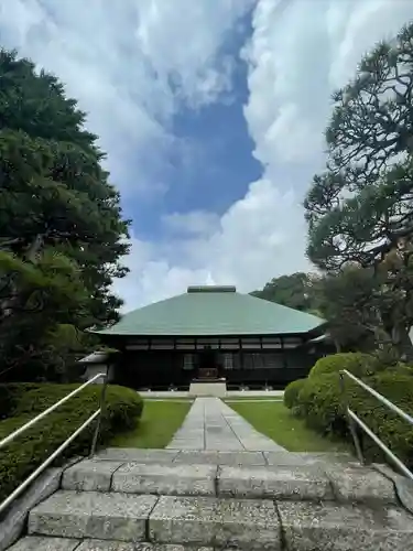 浄妙寺(神奈川県)