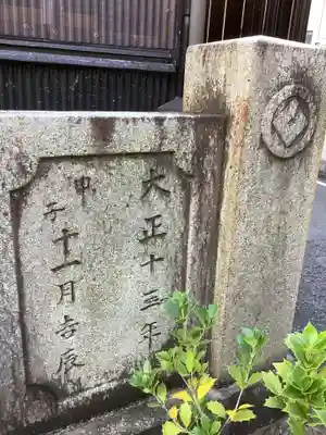 三輪神社のその他建物