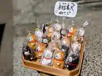 日本唯一香辛料の神 波自加彌神社(石川県)