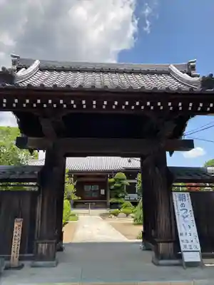 照蓮院(埼玉県)