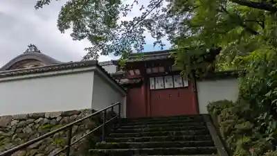 元本坊 本願院（開山坊）(奈良県)