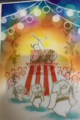 納涼まつり御朱印