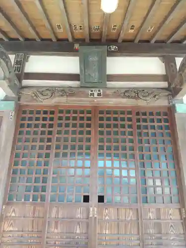 大宮神社の本殿