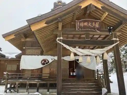 居多神社(新潟県)