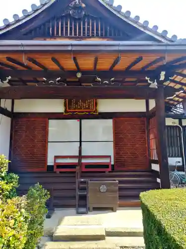 源空寺(京都府)