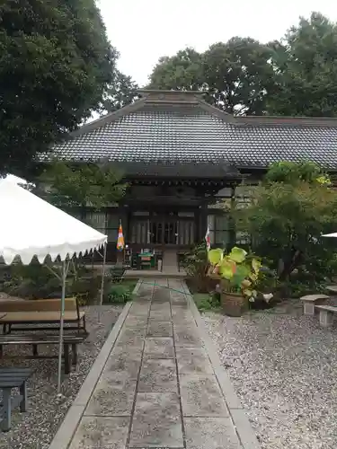 保安寺(埼玉県)
