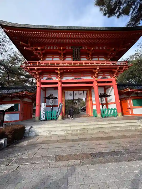 今宮神社(京都府)