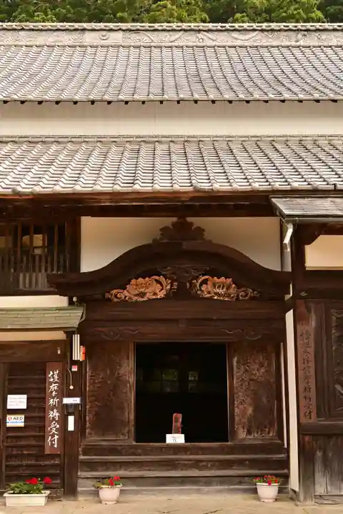 箸蔵寺(徳島県)